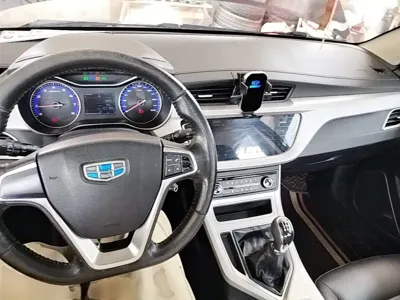 Geely Vision