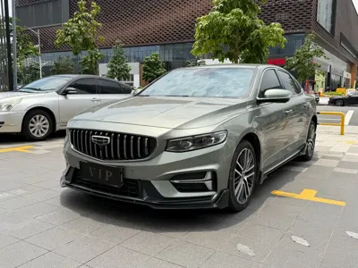 Geely Xingrui