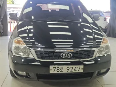 Kia Canival