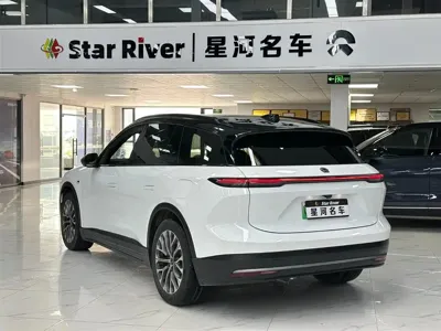 Nio ES6