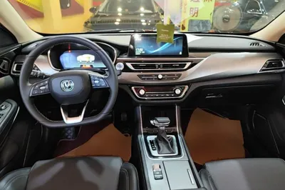 Changan Ruicheng CC