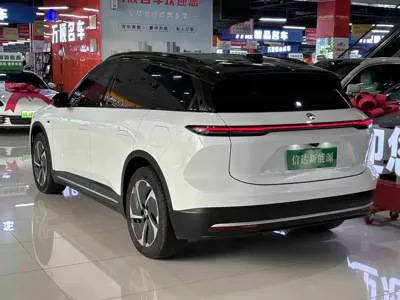 Nio ES6