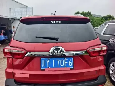 Huasu Huansu S3