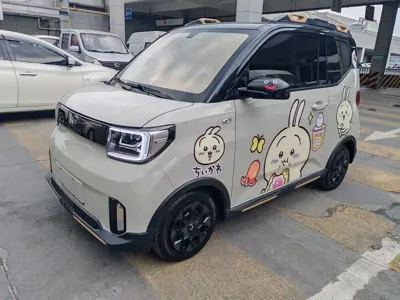 Wuling MINIEV