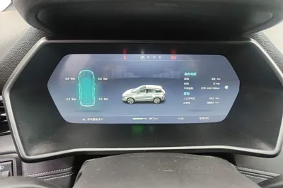 Xpeng G3