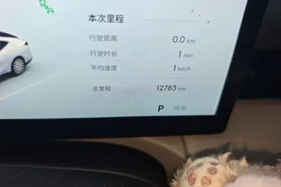 Geely Galaxy Galaxy 8