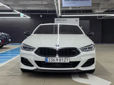 BMW 8-Series