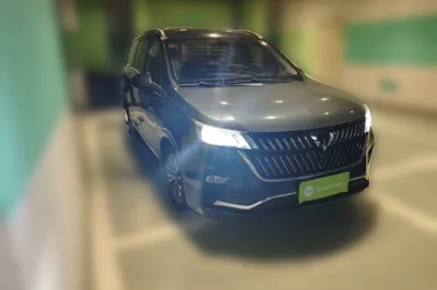 Wuling Jiachen
