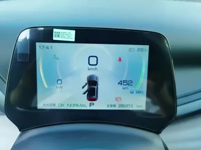 BYD Yuan Plus