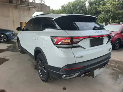 Aeolus AX7