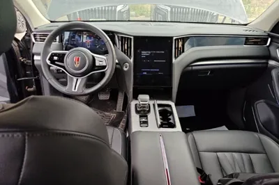 Hongqi HS7 PHEV
