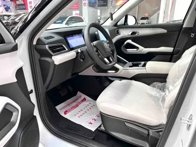 BYD Yuan Up