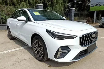 Geely Auto Emgrand