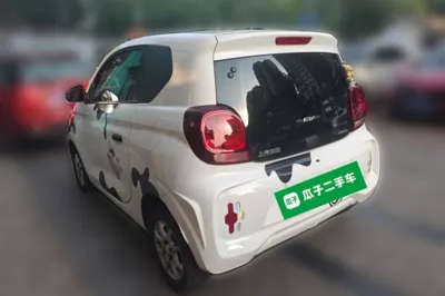 Roewe Clever