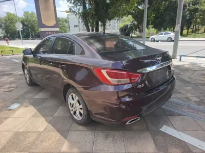 Haima Familia