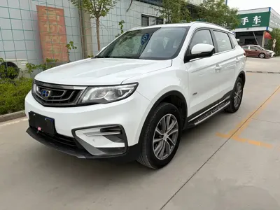 Geely Boyue