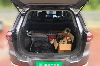 Chery Tiggo 7