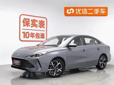 Roewe i5