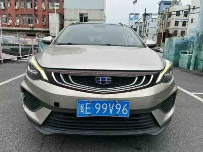 Geely Emgrand GS