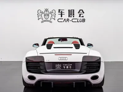 Audi R8