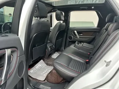 Land Rover Discovery Sport Hybrid