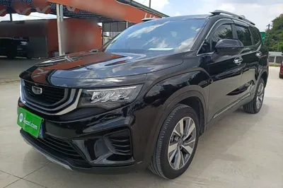 Geely Auto Haoyue