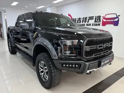 Ford F-150 Raptor
