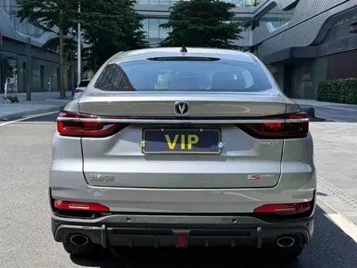 Changan CS85 Coupe