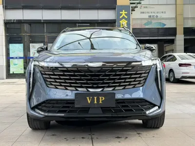 Geely Boyue L