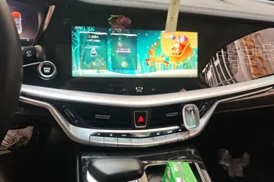 Geely Auto Emgrand GT