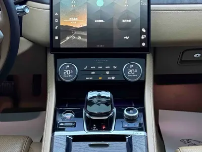 Jaguar XFL
