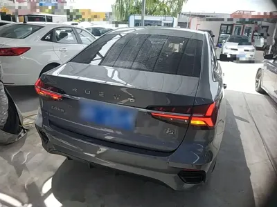 Roewe i5