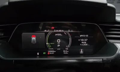 Audi e-tron