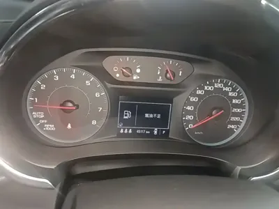 Chevrolet Malibu XL