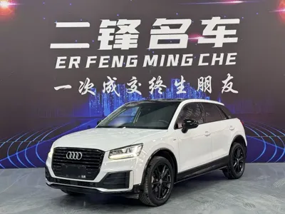 Audi Q2L