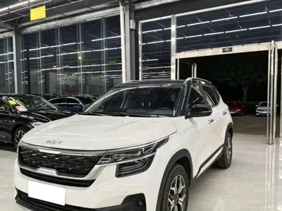 Kia KX3