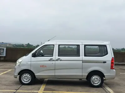 Wuling Rongguang S