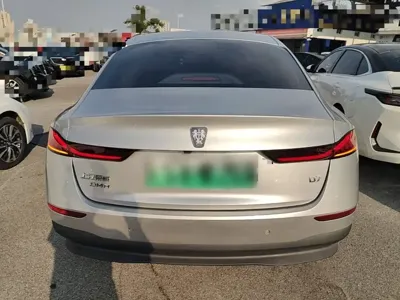 Roewe D7