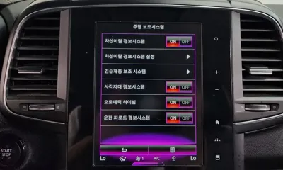 Renault-KoreaSamsung QM6