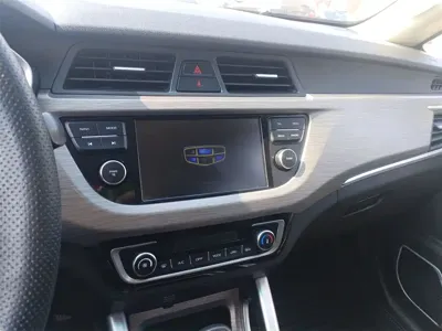 Geely Vision X3