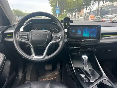 Roewe i5