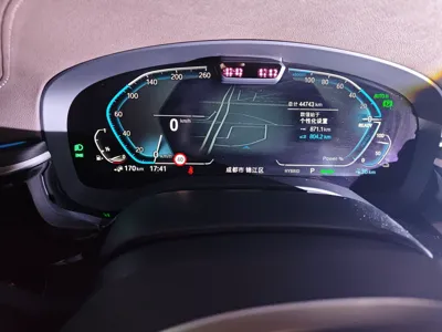 BMW 5 Series New Energy