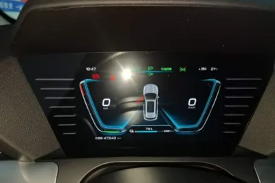 BYD Song Pro New Energy