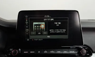 Kia K3