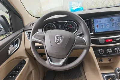 Baojun 730