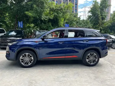 Changan 长安CS75PLUS