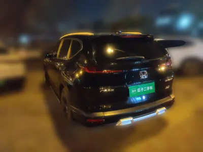 Honda Breeze