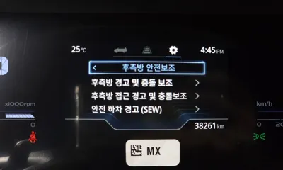 KG_Mobility_Ssangyong Torres
