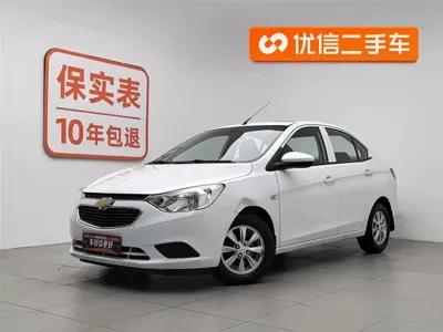 Chevrolet Sail