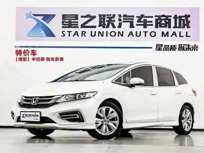 Honda Jade
